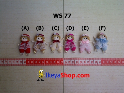 WS 77  large2